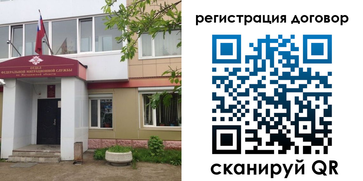 пропишу в квартире в Сухиничи